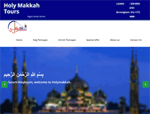 Tablet Screenshot of holymakkah.co.uk